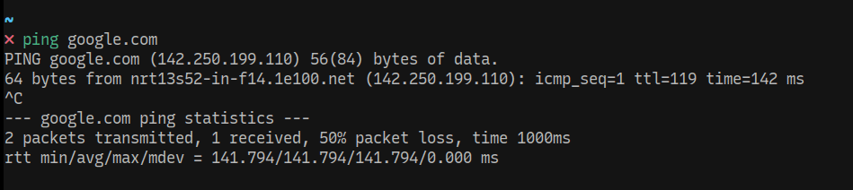 Ping Response with VPN set to Tokyo resolves to 142.250.199.110